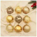 Набор шаров пластик d-8 см, 9 шт Торжество грация золото 6537041