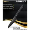 Нож кухонный Samura SH-0011, 21x2.8 см, лезвие: 9.9 см, черный