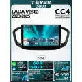 Магнитола LADA Vesta 2023 (Комплектация А) Teyes CC4 6/64GB, штатная магнитола, 8-ми ядерный процессор, QLED экран, DSP, 4G, Wi-Fi, CarPlay, AndroidAuto, 2 DIN