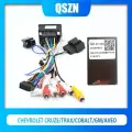 QSZN автомобильный радиоприемник canbus Box GM-SS-04A адаптер для CHEVROLET Cruze/Trax/COBALT/GM/Aveo жгут проводов кабель питания Android, Set