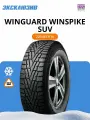 Зимняя шипованная шина Nexen Winguard Winspike SUV 205/65 C R16 107/105R шип