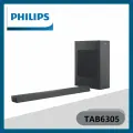 Колонки для домашнего кинотеатра Philips TAB6305, AB