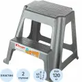 Стремянка Табурет - стремянка ступенька серая Комус
