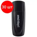 Комплект 30 шт, Флеш-диск 4 GB SMARTBUY Scout USB 2.0, черный, SB004GB2SCK