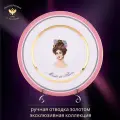 Тарелка декоративная 18 см. Форма Европейская-2, рисунок Modes de Paris, розовый. Фарфор. Императорский фарфоровый завод ИФЗ ЛФЗ. Подарочный набор.
