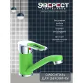 Смеситель на раковину Эверест B45-274E с поворотным изливом, картридж 35 мм, зелёный, крепление гайка