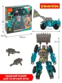 Трансформер BONDIBOT 2в1 робот-колёсный бульдозер сине-серый Bondibon