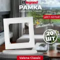 Legrand DIY Valena Бел Рамка 1-ая, 694240, 20 шт.