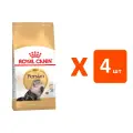 ROYAL CANIN PERSIAN ADULT для взрослых персидских кошек 0,4 кг х 4 шт