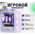 RTX4060 Мощный игровой компьютер Core i7 10700 8ядер/32 GB/1500гб ssd/750W/win 10 pro