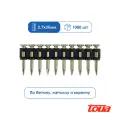 Гвозди по бетону Toua CN 2,7х35 мм (1000 шт)