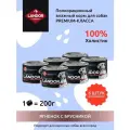 Полнорационный влажный корм LANDOR для собак всех пород, ягненок с брусникой, 200г х 6шт.