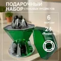 Набор столовых приборов в подставке 24 предмета на 6 персон серебристый