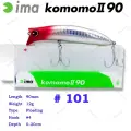IMA Komomo II приманка для морского окуня 6г/12г/15г Белый, Komomo II 90mm 12g, K290 101