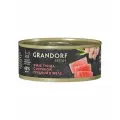 GRANDORF FRESH Влажный корм для кошек, филе тунца с куриной грудкой в желе - 6 шт* 70 г
