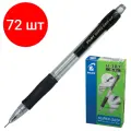 Комплект 72 шт, Карандаш механический 0.7 мм, PILOT H-187 Super Grip, ластик, резиновый грип, корпус черный, H-187-SL, Н-187