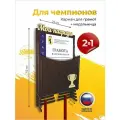 Держатель для медалей спортивная с карманом для грамот Кубок 2 в 1