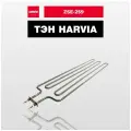 ТЭН Harvia ZSE-259 (3000 W, для печей Fuga, Cilindro, Figaro)