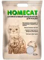 HOMECAT стандарт наполнитель силикагелевый для туалета кошек без запаха (12,5 л х 4 шт)