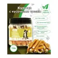 Лакомство для собак Курица с кусочками трески 750г biohaus