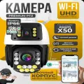 Уличная Wi-Fi камера видеонаблюдения Boavision на два объектива с оптическим 50-x зумом (читает номера с 300м) в металлическом корпусе, матрица Sony, 12 МП, 4K UltraHD, iCsee