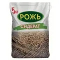 Рожь озимая сидерат семена для проращивания