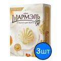 Шармэль зефир со вкусом крем-брюле, 255г х 3шт