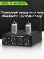 Douk Audio P6 MINI HiFi Bluetooth 5.0 ламповый предусилитель динамик-ресивер USB-плеер