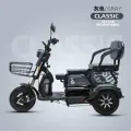 Электрический трицикл SUP Classic 3-местный, 1000W, стальной, серый