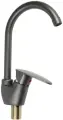 Смеситель для кухни ZEIN Z3667, однорычажный, высота излива 23 см, графит