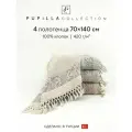 Набор полотенец для ванной 4 шт. Pupilla ORKIDE, махра, 100% хлопок, 70х140 см