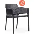 Комплект из 2-х садовых обеденных кресел Nardi Net, Италия, цвет антрацит