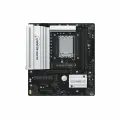 Материнская плата Maxsun MS-Challenger B860M 2.5G, B860, LGA1851, mATX, Ret