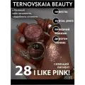 Сияющий спаркл № 28 I LIKE PINK! 3 мл TERNOVSKAIA BEAUTY