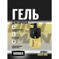 Гель для бритья NISHMAN 08 GOLD ONE SHAVING GEL, 1000 мл