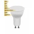 (20 шт.) Светодиодная лампочка Feron MR16 GU10 11W(910Lm) 230V 4000K 4K матовая 57x50LB-760 38141 Нейтральный белый. Цоколь GU10