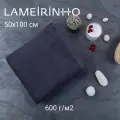 Полотенце махровое Lameirinho Aqua 50x100см, цвет антрацит, плотность 600 г/м2