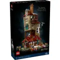 Конструктор LEGO Harry Potter 76437 Нора (новинка сентябрь 2024)