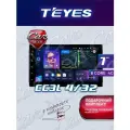 Магнитола Teyes CC3L 4/32 7 дюймов