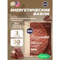 Энергетический батончик GU Energy Labs GU ENERGY STROOPWAFEL no caffeine 3 x 32 г, Соленый шоколад