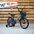 Велосипед детский 16 ORLAN WING HANDY, серый, на рост 105-120см, от 4 до 6 лет, для мальчика, для девочки