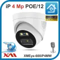Камера видеонаблюдения купольная с микрофоном iP, XMEye-600iP4MW-2.8. POE/12.(Металл/Белая). 1440P. 4Mpx.