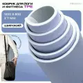 Коврик Proiron для йоги и фитнеса 1830*800*7мм TPE, серо-синий, К1887ТСС