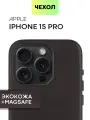 Экокожаный чехол BROSCORP на Apple iPhone 15 Pro (Айфон 15 Про), искусственная кожа, черный