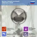 Выход стенной Arius Ecto-100 уличный из нержавеющей стали 135264
