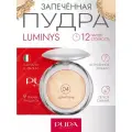 PUPA Компактная запеченная пудра Luminys Baked Face Powder 04