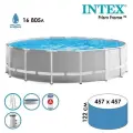 Бассейн каркасный Prism Frame, 457 х 122 см, фильтр-насос, лестница, тент, подстилка, 26726NP INTEX