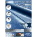 Искусственная кожа HM Blue (синий) глянцевая / кожзам / экокожа отрез 1.4х9м