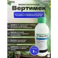 Вертимек инсектицид против паутинного клеща 1 л