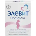 Элевит Пронаталь, таблетки покрыт. плен. об, 100 шт.